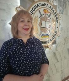 Прокопенко Олена Антонівна
