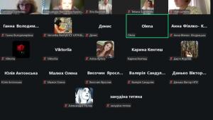 ЗУСТРІЧ ГАРАНТА ОСВІТНЬОЇ ПРОГРАМИ «ПСИХОЛОГІЯ» ЗІ ЗДОБУВАЧАМИ ДРУГОГО (МАГІСТЕРСЬКОГО) РІВНЯ ВИЩОЇ ОСВІТИ…