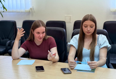 Академічна доброчесність