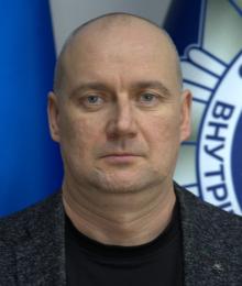 Степаненко Сергій Васильович