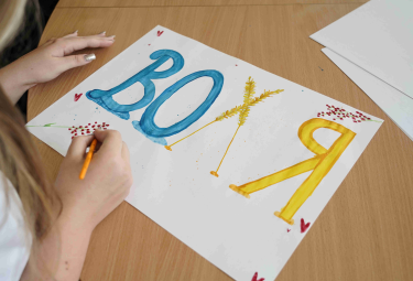 Студентські студії та активності