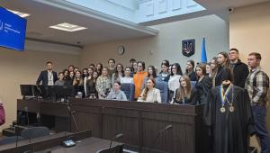 Студенти навчально-наукового інституту права та психології НАВС відвідали Вищий антикорупційний суд
