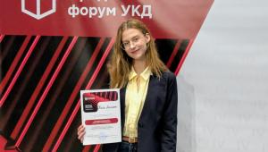 Конкурс «Мистецтво переконання - серце адвокатської професії»: вітаємо переможницю