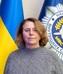 Христюк Оксана Сергіївна