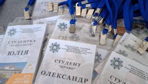ТВОЄ МАЙБУТНЄ ПОЧИНАЄТЬСЯ ТУТ