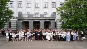 Новий старт у самостійне життя: випуск студентів ННІПП НАВС 2025