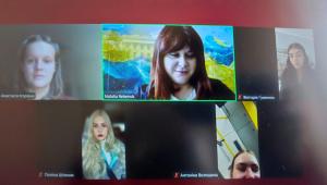 Науковий гурток «Психологічна допомога»: перше засідання та план роботи