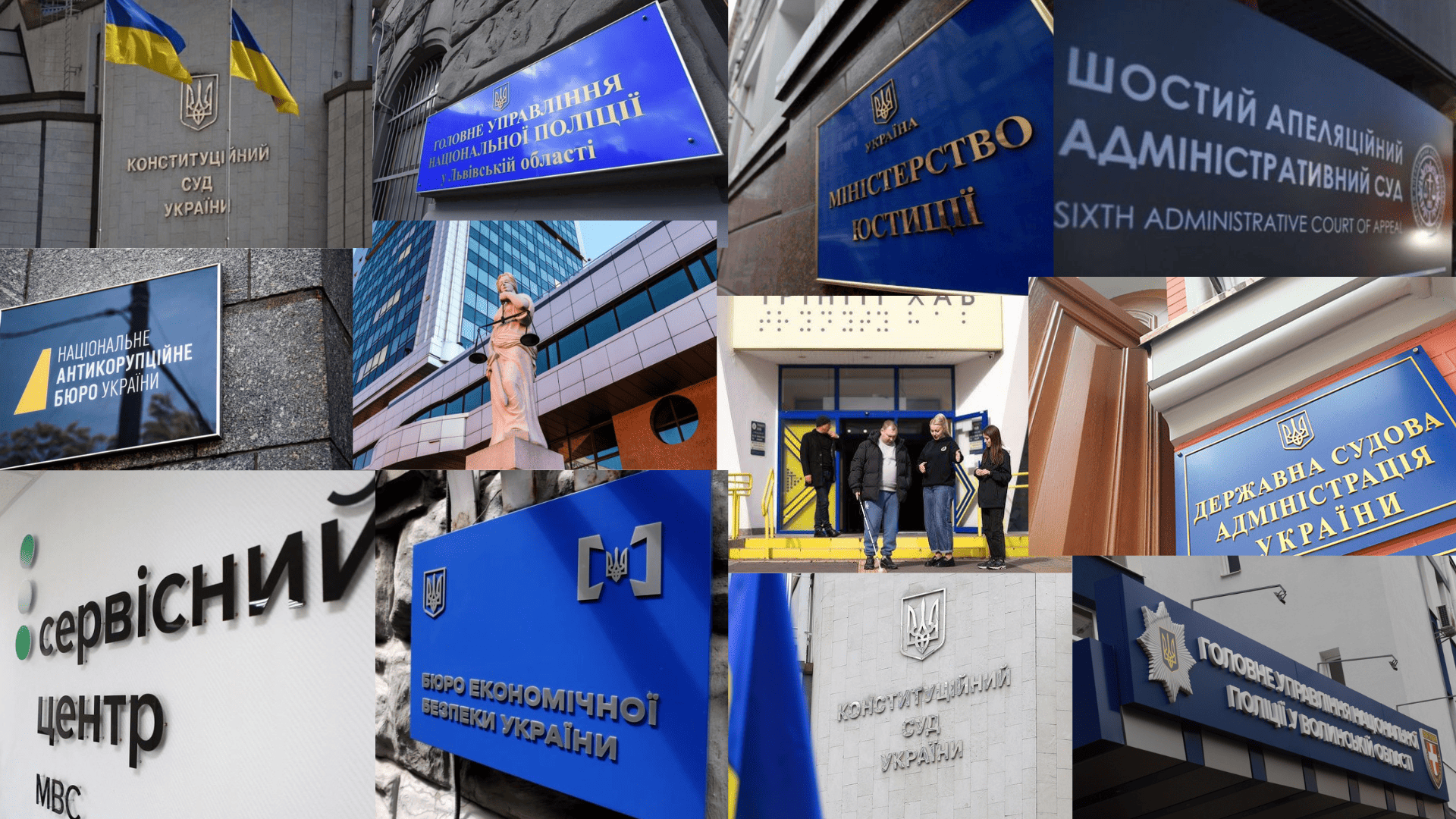 Де студенти проходять практичну підготовку
